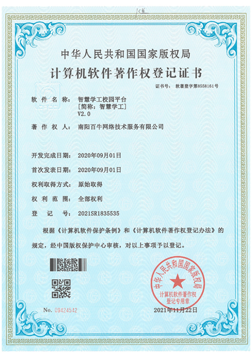 &#66;&#20307;&#32946;&#65288;&#66;&#83;&#112;&#111;&#114;&#116;&#115;&#65289;&#23448;&#26041;&#32593;&#31449;