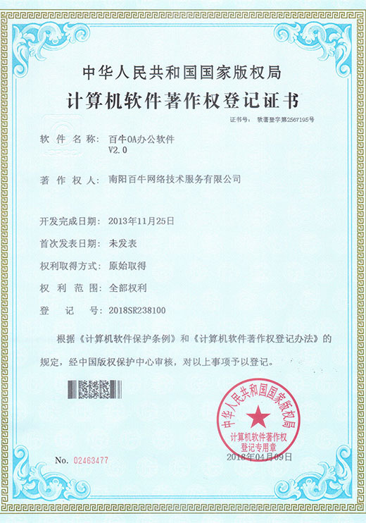 &#66;&#20307;&#32946;&#65288;&#66;&#83;&#112;&#111;&#114;&#116;&#115;&#65289;&#23448;&#26041;&#32593;&#31449;