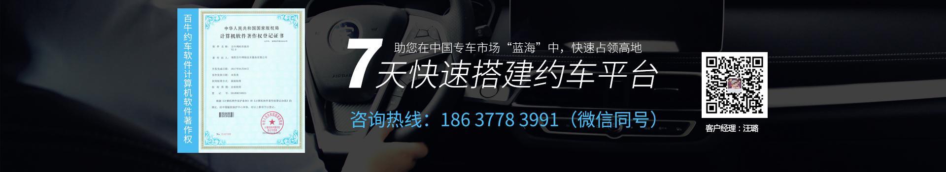 &#66;&#20307;&#32946;&#65288;&#66;&#83;&#112;&#111;&#114;&#116;&#115;&#65289;&#23448;&#26041;&#32593;&#31449;